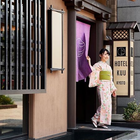 Hotel Kuu Kioto Zewnętrze zdjęcie