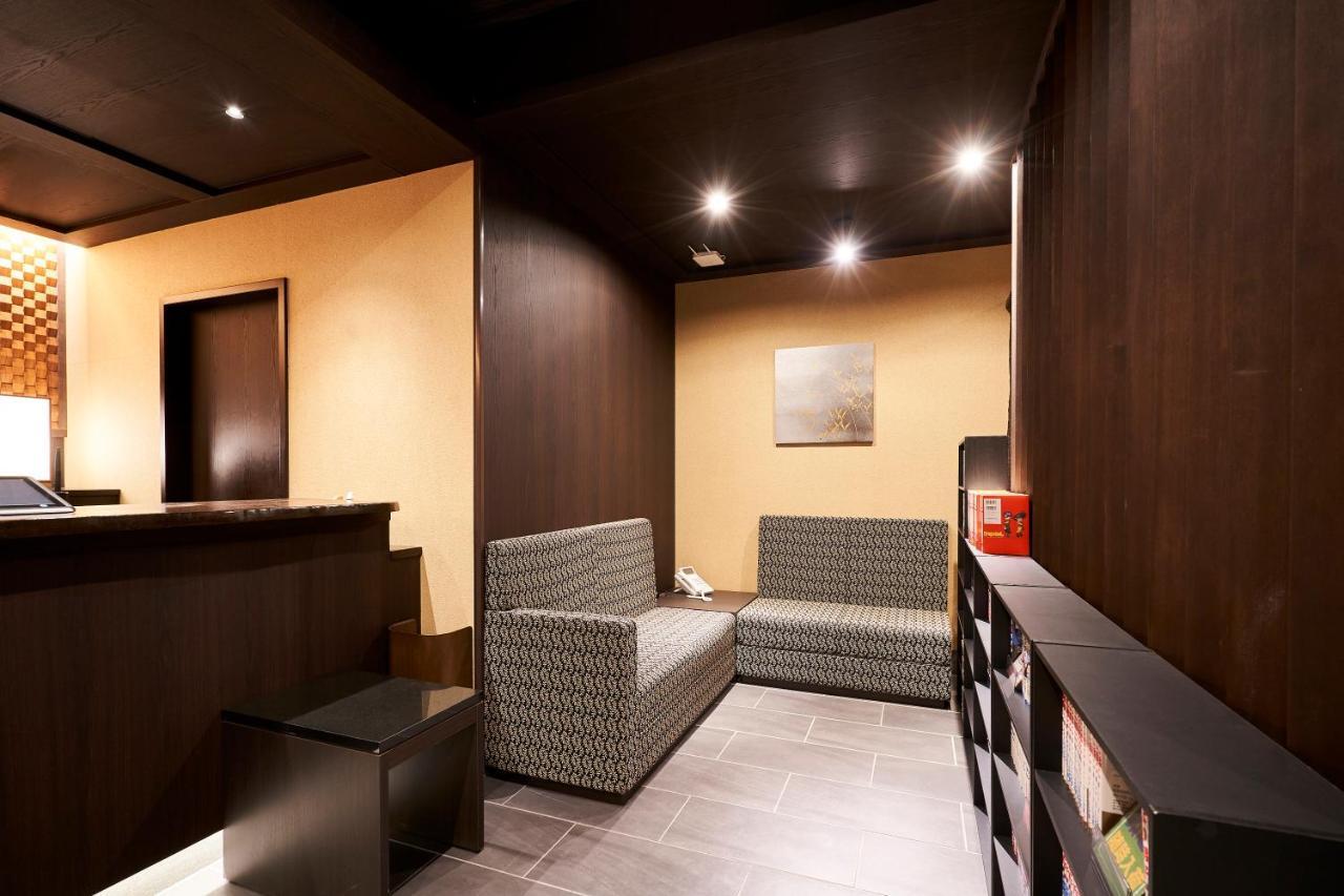 Hotel Kuu Kioto Zewnętrze zdjęcie