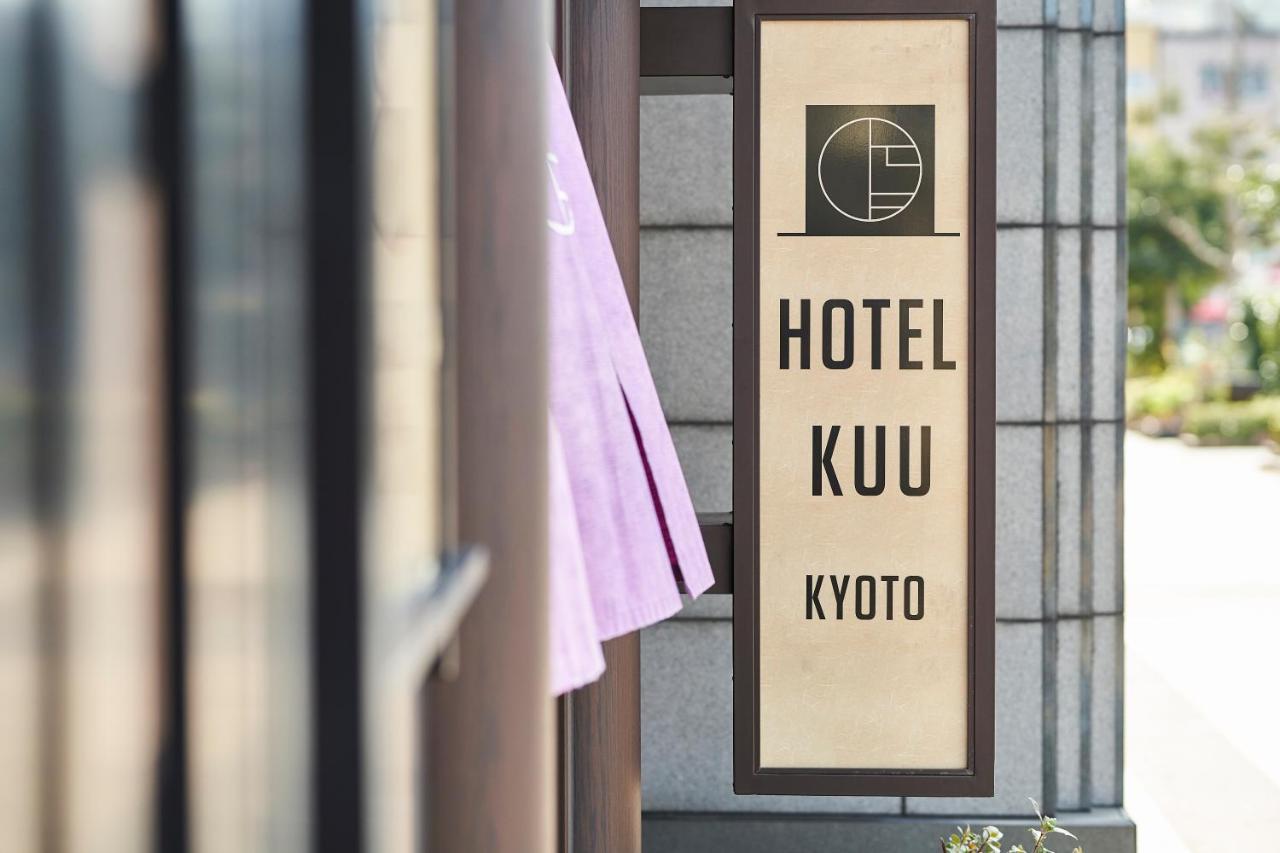 Hotel Kuu Kioto Zewnętrze zdjęcie