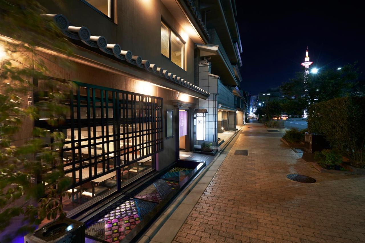 Hotel Kuu Kioto Zewnętrze zdjęcie