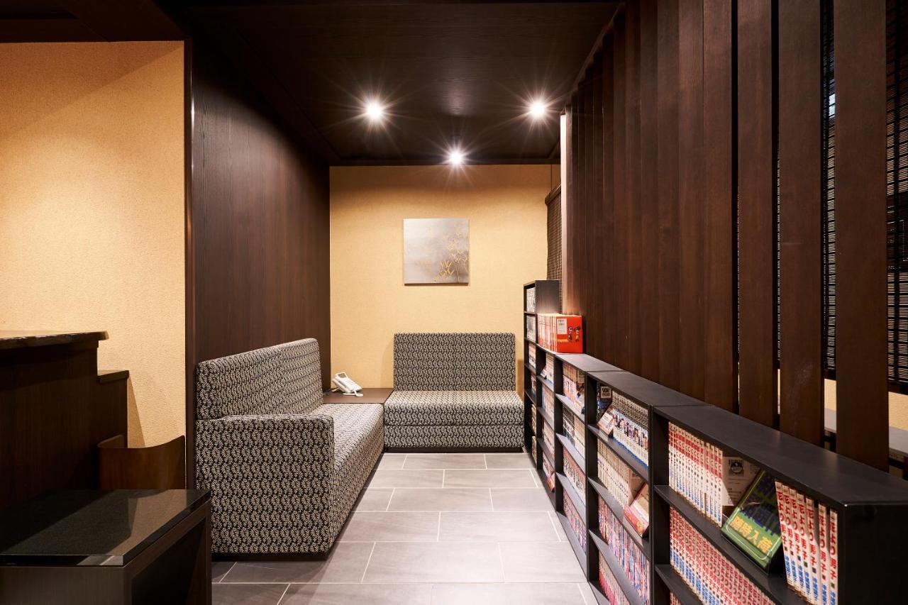 Hotel Kuu Kioto Zewnętrze zdjęcie