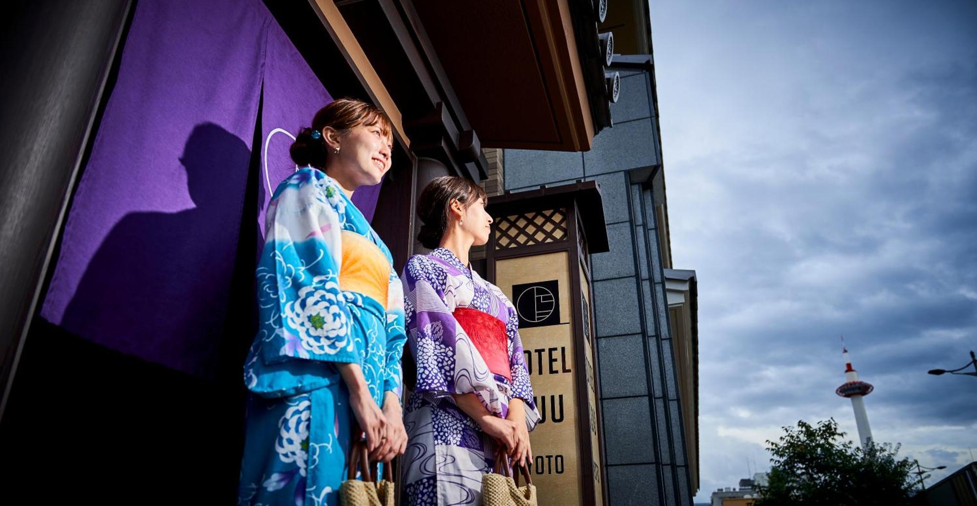 Hotel Kuu Kioto Zewnętrze zdjęcie