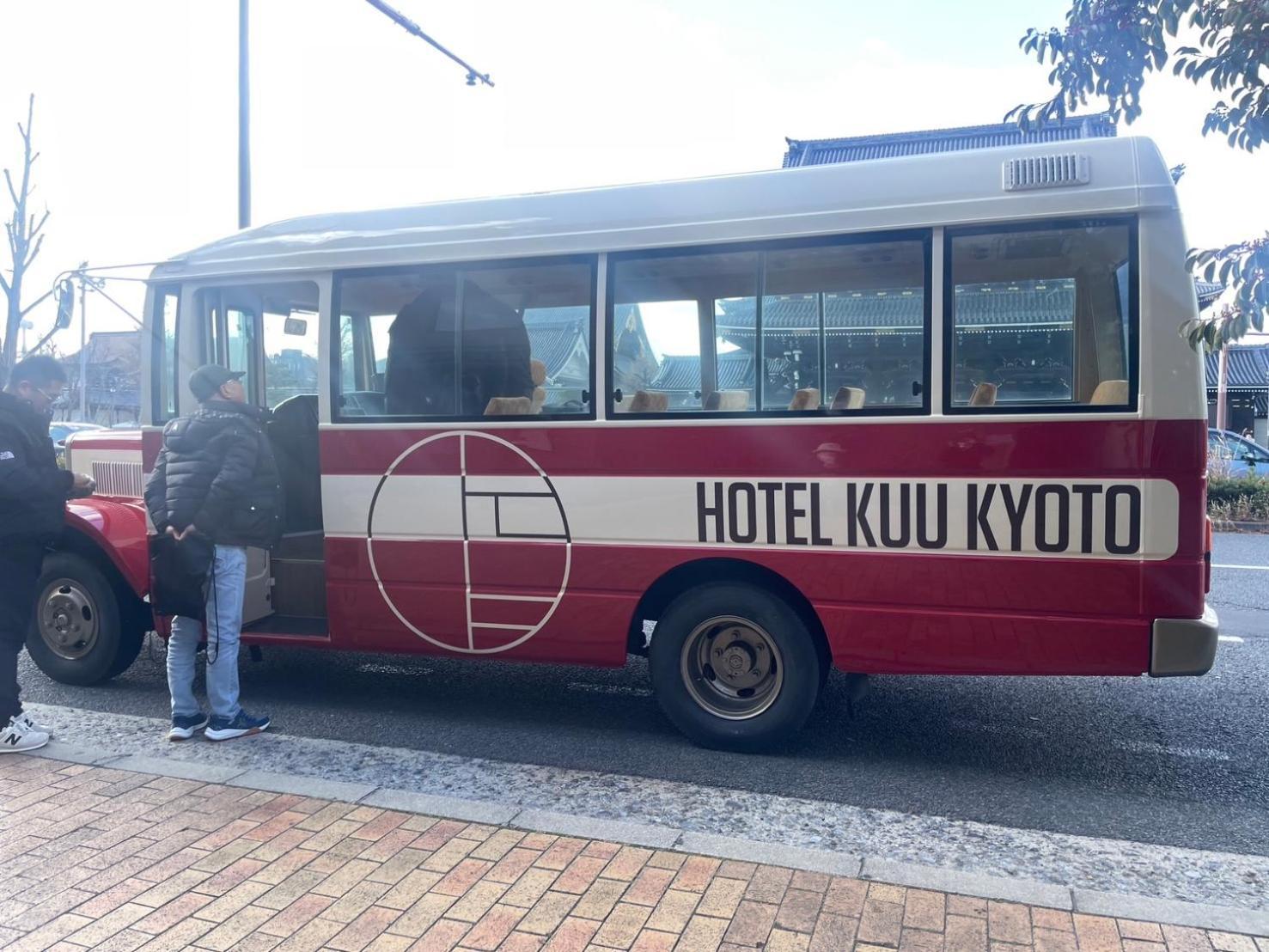 Hotel Kuu Kioto Zewnętrze zdjęcie